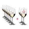 Набор бокалов Vinum Pay 6 Get 8 Value Gift Pack Viognier / Chardonnay / Verdejo, 8 шт., 350 мл, 7416/05, Riedel, фото 