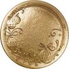 Блюдо 31 см, бронзовый, стекло, серия FANSY CHRISTMAS, Bormioli Rocco, фото 