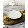 Блюдце для кофейной чашки 12 см, Seasons Бежевый, Porland, фото 