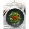 Тарелка глубокая 21 см безбортовая, Seasons Черный, Porland, фото 