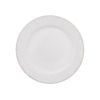 Тарелка плоская Жемчуг 25 см, Repast, фото 