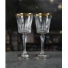 Набор из 2-х бокалов для вина RCR Timeless 230 мл, золото, Италия, фото 