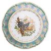 Тарелка 27 см Охота зеленая, серия Мария Тереза, Repast, фото 