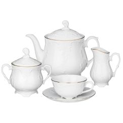 Салатник Rococo с золотой полосой 17 см, Repast, фото 