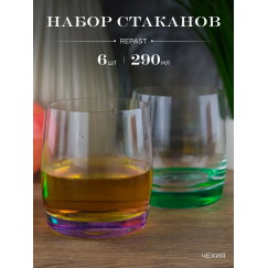 Набор из 6-ти стаканов для виски Ideal Ассорти 290 мл, Repast, фото 