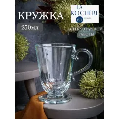 Набор из 2-х кружек 250мл, серия LOUISON, La Rochere, фото 