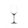 Набор бокалов Heart To Heart Pay 3 Get 4 Value Gift Pack Riesling, 4 шт., 460 мл, 5409/05, Riedel, фото Набор бокалов Heart To Heart Pay 3 Get 4 Value Gift Pack Riesling, 4 шт., 460 мл, 5409/05, Riedel, фото
