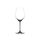 Набор бокалов Heart To Heart Pay 3 Get 4 Value Gift Pack Cabernet Sauvignon, 4 шт., 800 мл, 5409/0, Riedel, фото Набор бокалов Heart To Heart Pay 3 Get 4 Value Gift Pack Cabernet Sauvignon, 4 шт., 800 мл, 5409/0, Riedel, фото