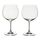 Набор бокалов Vinum XL Oaked Chardonnay, 552 мл, 2 шт., 6416/57, Riedel, фото 