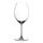 Набор бокалов Riedel Veritas Old World Syrah, 2 шт., 600 мл, 6449/41, Riedel, фото 