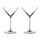 Набор бокалов Riedel Bar Martini Vinum XL, 270 мл, 2 шт., 6416/37, Riedel, фото 