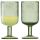 Набор бокалов для вина Flowi, 410 мл, зеленые, 2 шт., Liberty Jones, фото 