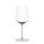 Набор бокалов для вина Phoenix White wine 2 шт, Sophienwald, фото 