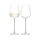Набор из 2 бокалов для белого вина Wine Culture 690 мл, LSA International, фото Набор из 2 бокалов для белого вина Wine Culture 690 мл, LSA International, фото