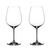 Набор бокалов для вина CABERNET, 2 шт., 800 мл, 24.7 см, Riedel, фото 