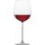 Набор бокалов для Бургундии(Burgundy) 450 мл, 6 шт., серия Diva, Schott Zwiesel, фото , изображение 2