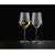 Набор из 2-х бокалов для вина Aperitivo, 490 мл, Nachtmann, фото , изображение 3