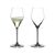 Набор из 2-х хрустальных бокалов для шампанского Champagne Glass 6409/85, 305 мл, прозрачный, серия Heart to Heart, Riedel, фото , изображение 2