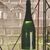 Светильник подвесной из винной бутылки  L'Atelier du Vin Bouteille Torche Vert bouteille, фото , изображение 4