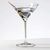 Набор бокалов Riedel Bar Martini Vinum XL, 270 мл, 2 шт., 6416/37, Riedel, фото , изображение 2