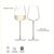 Набор из 2 бокалов для белого вина Wine Culture 690 мл, LSA International, фото , изображение 5