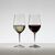 Набор бокалов Vinum Riesling, 4 шт., 400 мл, 5416/15-23, Riedel, фото , изображение 5