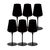 Бокалы для вина Black Line White Wine 2 шт., Sophienwald, фото , изображение 2