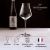 Бокал для вина Reveal'Up, 1 шт, 400 мл, D91 мм, H232 мм, Chef&Sommelier, фото , изображение 4