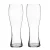 Набор стаканов для пшеничного пива Beer Classics, 2 шт., 700 мл, 4991685, Spiegelau, фото 