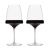 Набор из 2-х бокалов для красного вина Josephine №3, фото , изображение 2