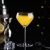 Набор из 6-ти бокалов для коктейля "Bermuda", серия Cocktail Week, 225 мл, P.L. Proff Cuisine, фото 