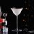 Набор из 6-ти бокалов для коктейля "Lotus", серия Cocktail Week, 150 мл, P.L. Proff Cuisine, фото , изображение 2