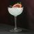 Набор из 6-ти бокалов для коктейля "Boyeros", серия Cocktail Week, 430 мл, P.L. Proff Cuisine, фото , изображение 2