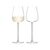Набор из 2 бокалов для белого вина Wine Culture 690 мл, LSA International, фото 