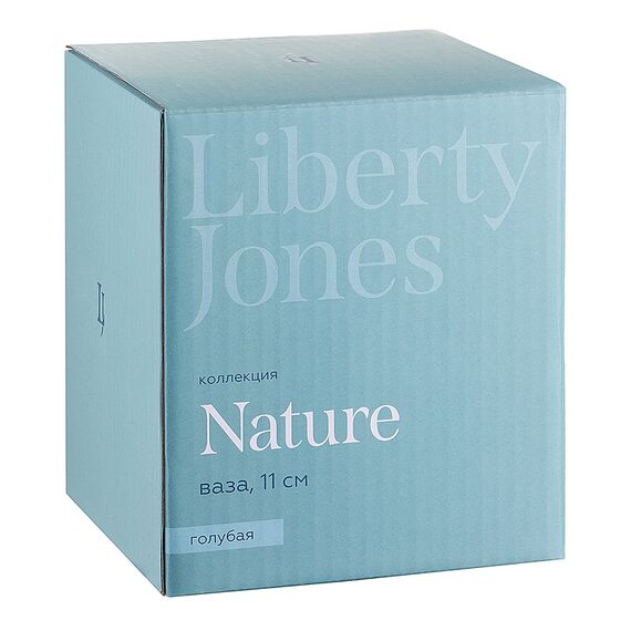 Ваза Nature, 11 см, голубая, Liberty Jones, фото , изображение 9