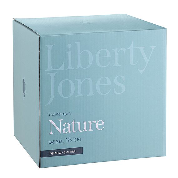 Ваза Nature, 18 см, темно-синяя, Liberty Jones, фото , изображение 7