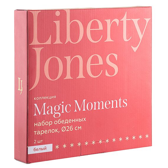 Набор обеденных тарелок Magic Moments, ?26 см, 2 шт., Liberty Jones, фото , изображение 7