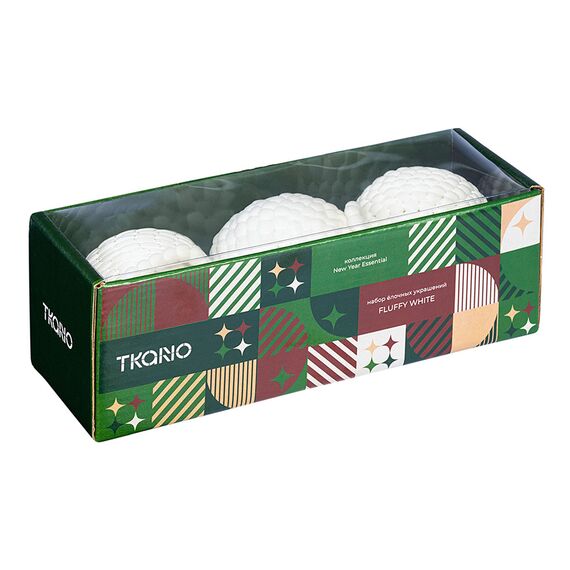 Набор ёлочных украшений Fluffy white из коллекции New Year Essential, 3 шт., Tkano, фото , изображение 11