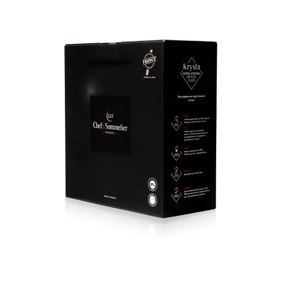 Набор бокалов для вина Cabernet, 2 шт, 250 мл, D60/70 мм, H178 мм, Chef&Sommelier, фото , изображение 2