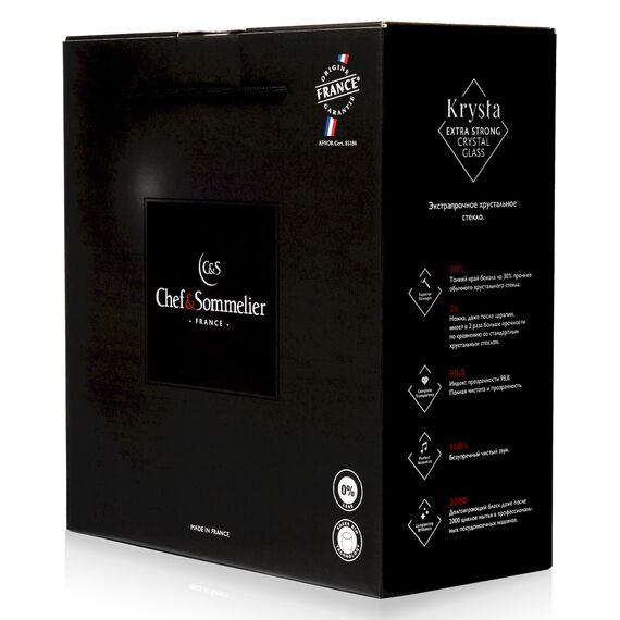 Набор бокалов для вина "Cabernet Abondant", 2 шт, 500 мл, D10 см, H20.1 см, Chef&Sommelier, фото , изображение 2
