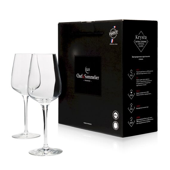 Набор бокалов для вина Sublym, 250 мл, 2 шт, D72 мм, H207 мм, Chef&Sommelier, фото 