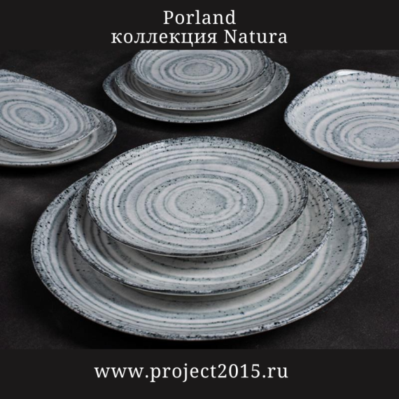 Салатник 10см, NATURA, Porland, фото , изображение 5