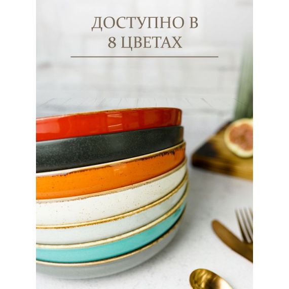 Салатник полуглубокий d 17 см h 4 см 415 мл, Seasons Черный, Porland, фото , изображение 7
