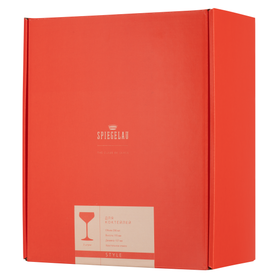Набор из 2-х бокалов для коктейля, 290 мл, хрустальное стекло, серия Style, Spiegelau, фото , изображение 5