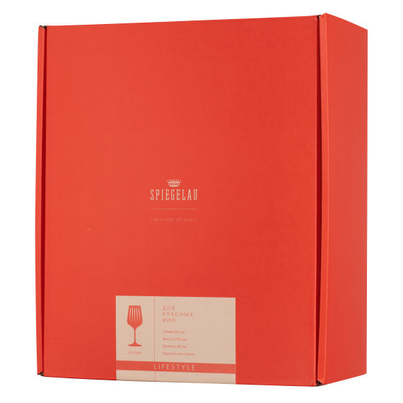 Набор из 2-х бокалов для красного вина, 630 мл, хрустальное стекло, серия Lifestyle, Spiegelau, фото , изображение 3