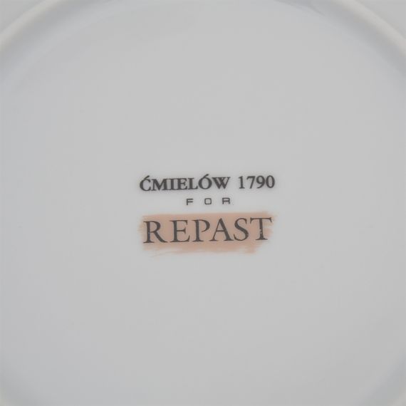 Набор из 6-ти плоских тарелок 21 см Rococo, Repast, фото , изображение 4