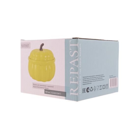 Форма для запекания с крышкой Rich harvest Тыква 430 мл, 12.2*12.2*9.7 см, Repast, фото , изображение 6