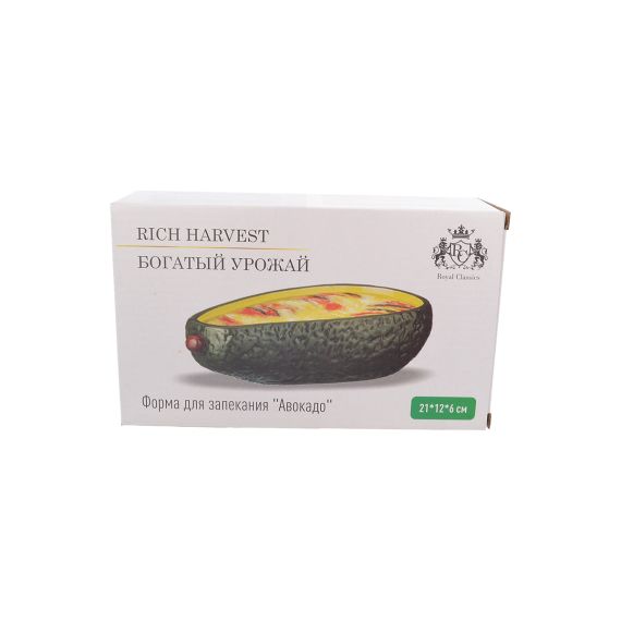 Форма для запекания Rich Harvest Авокадо 550 мл, 21*13 см, Repast, фото , изображение 2