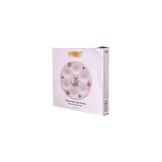 Подставка для 6 яиц Happy Easter 18*2 см, Repast, фото , изображение 2