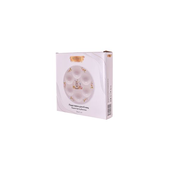 Подставка для 6 яиц Spring Bunnies 18*2 см, Repast, фото , изображение 2